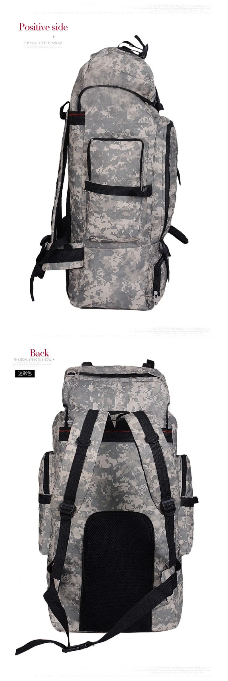 70L Large Camouflage Camping Trekking Backpack