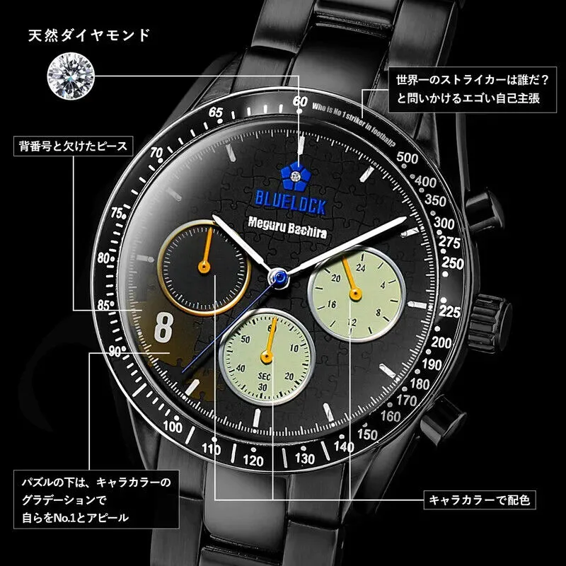 Blue Lock Meguru Bachira Official Chronograph Watch Silver Japan Limited