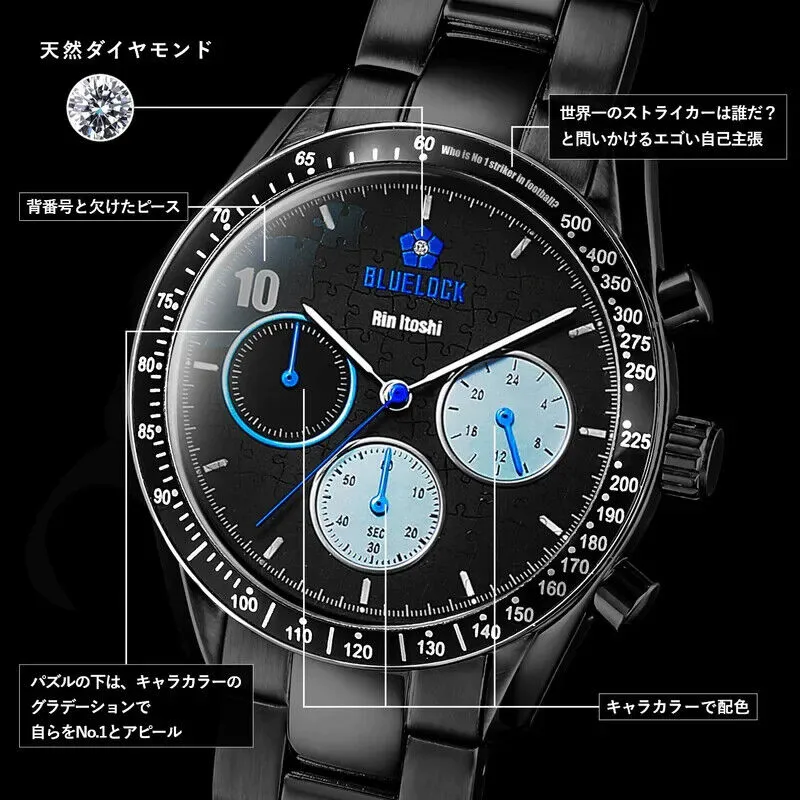 Blue Lock Rin Itoshi Official Chronograph Watch Silver Japan Limited