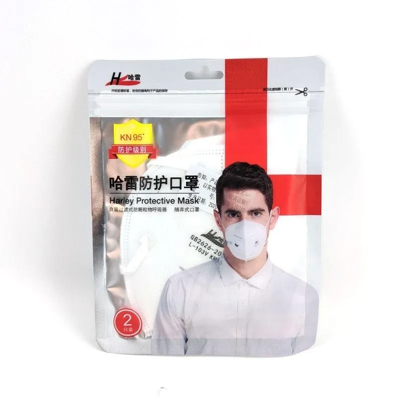 KN95 Dusk/Particulate/Microbe Disposable Mask - Harley Brand (2 Pack)