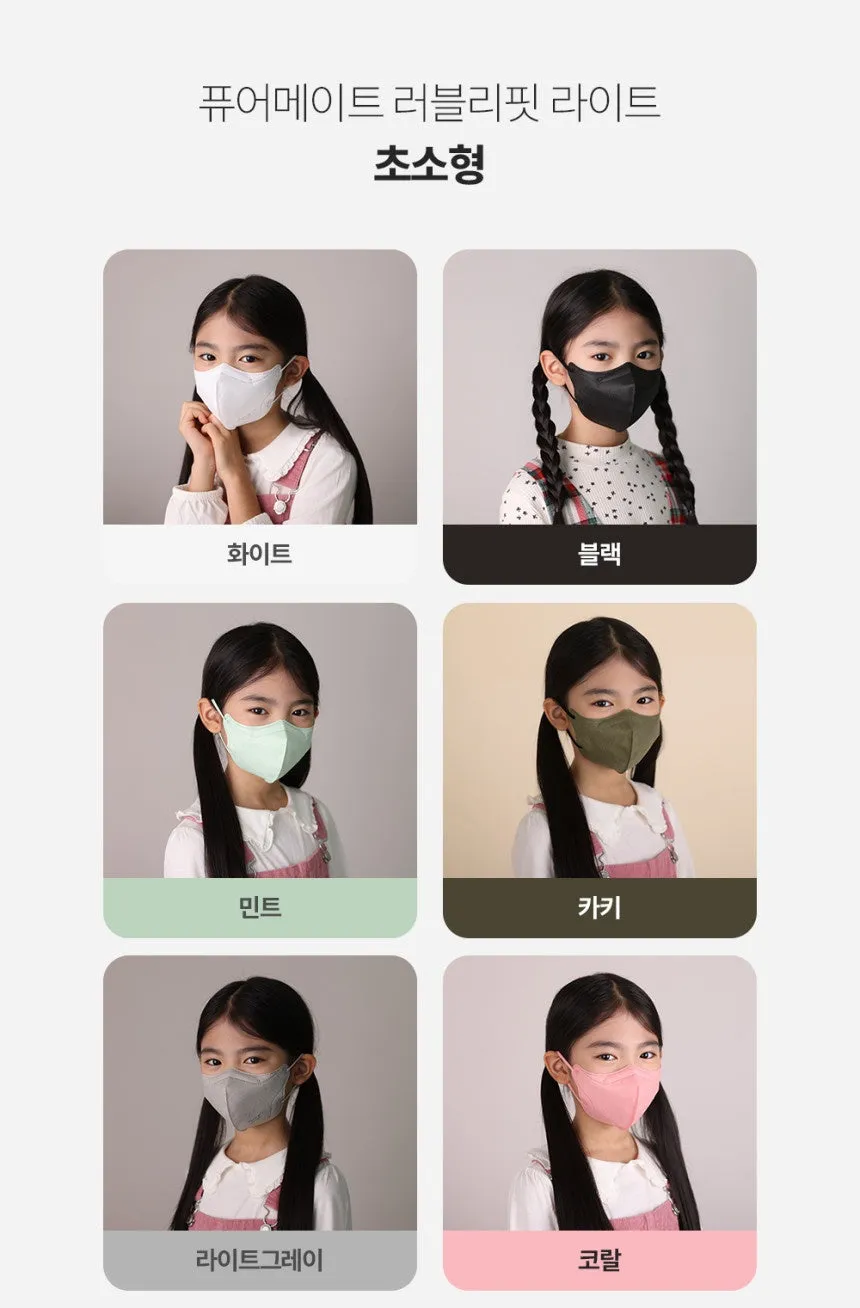 Made in Korea Puremate Lovely fit light color Mask(120pcs)