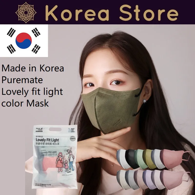 Made in Korea Puremate Lovely fit light color Mask(120pcs)