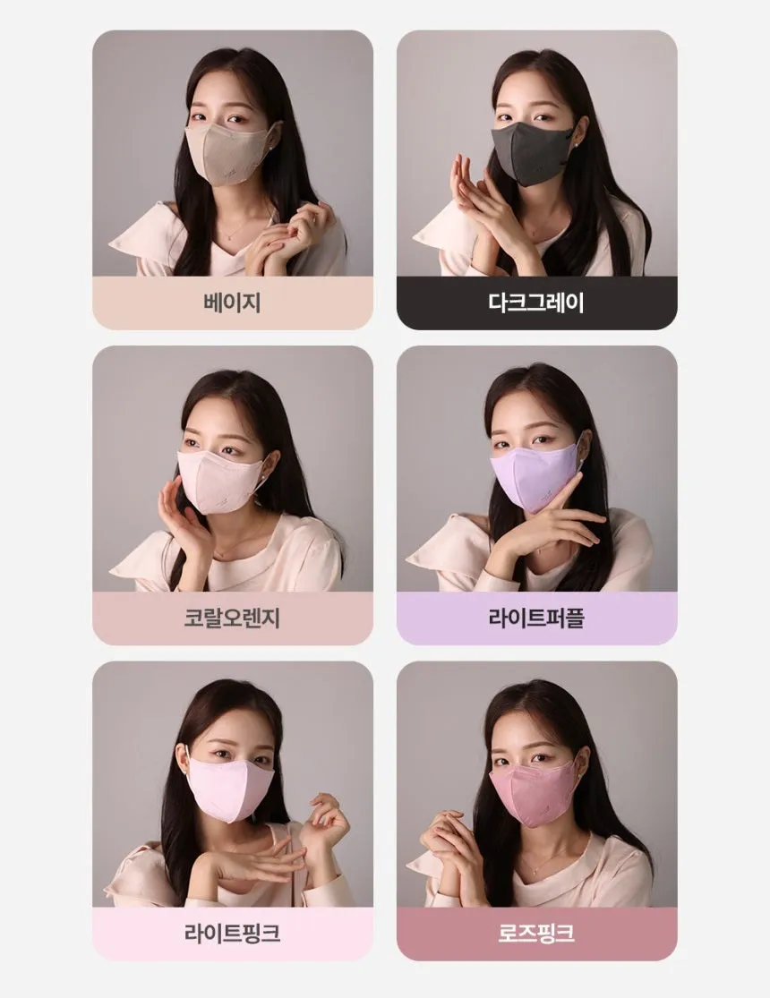 Made in Korea Puremate Lovely fit light color Mask(120pcs)