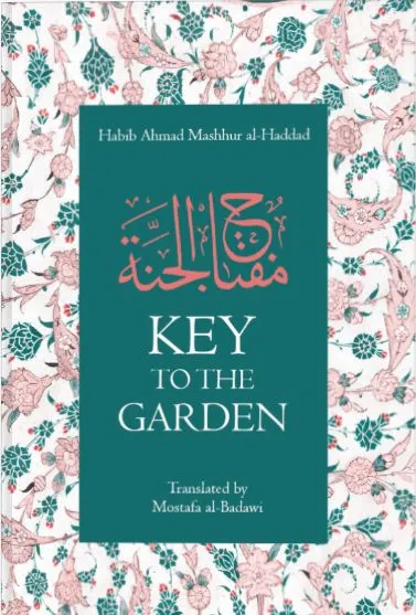 Miftah Al-Jannah: Key to the Garden