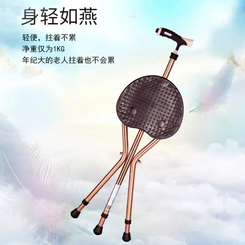 The crutches and canes for elderly, four-legged crutches seat, non-slip can sit on crutches, and chair folds