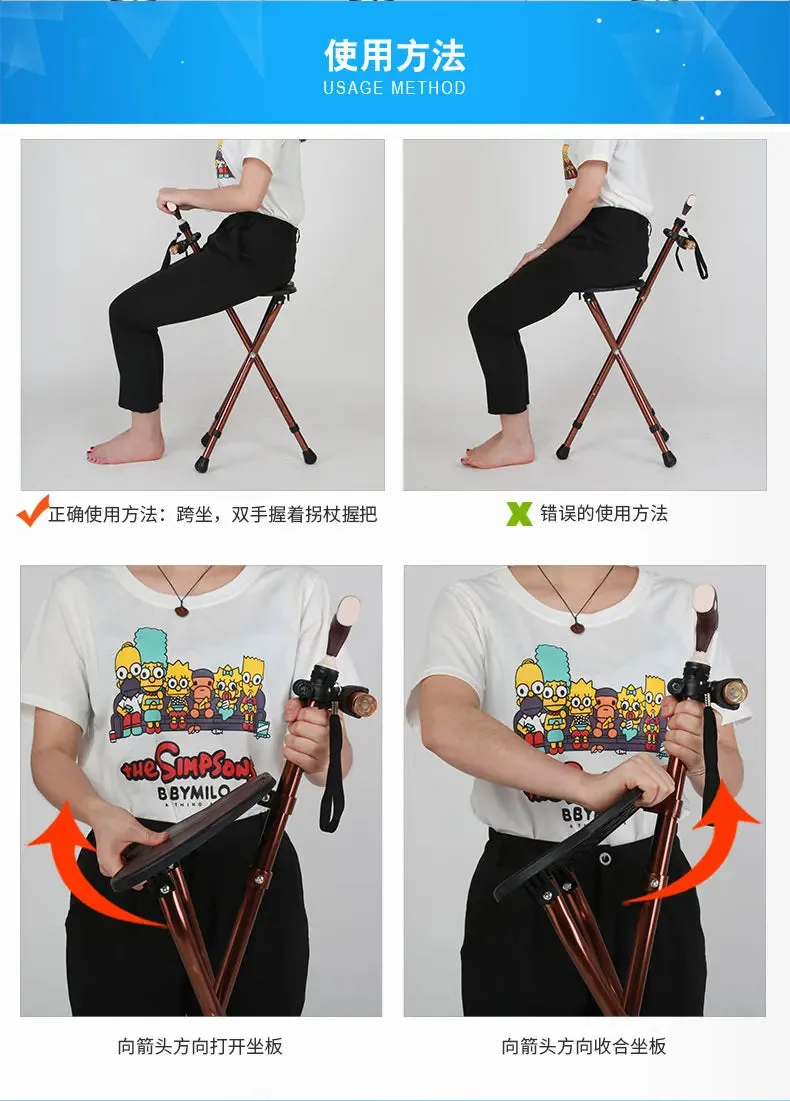 The crutches and canes for elderly, four-legged crutches seat, non-slip can sit on crutches, and chair folds