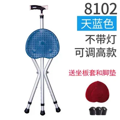 The crutches and canes for elderly, four-legged crutches seat, non-slip can sit on crutches, and chair folds