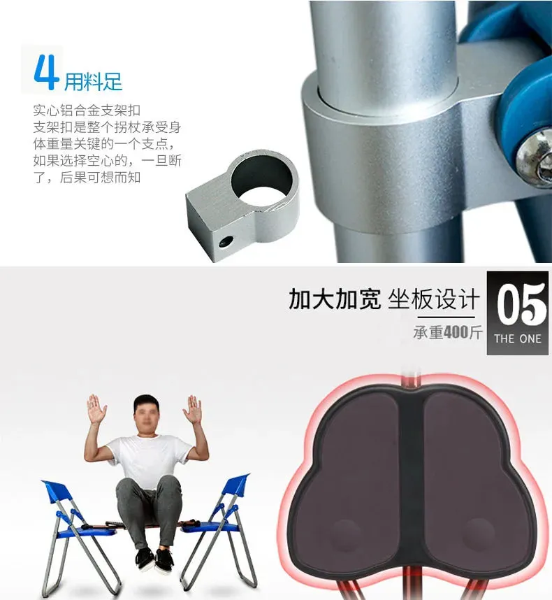 The crutches and canes for elderly, four-legged crutches seat, non-slip can sit on crutches, and chair folds