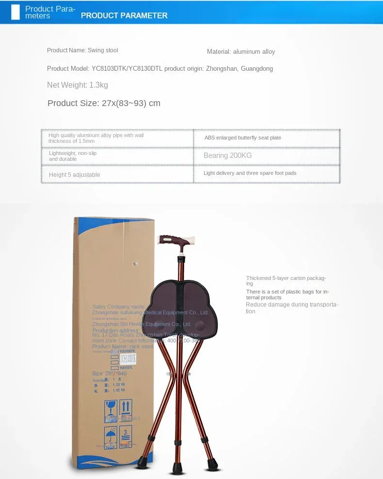 The crutches and canes for elderly, four-legged crutches seat, non-slip can sit on crutches, and chair folds