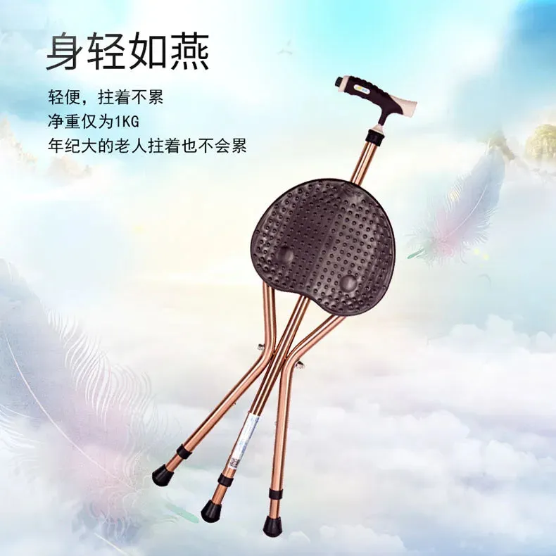 The crutches and canes for elderly, four-legged crutches seat, non-slip can sit on crutches, and chair folds