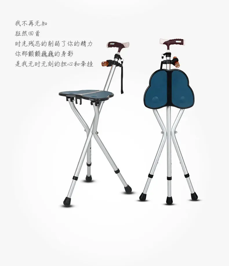 The crutches and canes for elderly, four-legged crutches seat, non-slip can sit on crutches, and chair folds