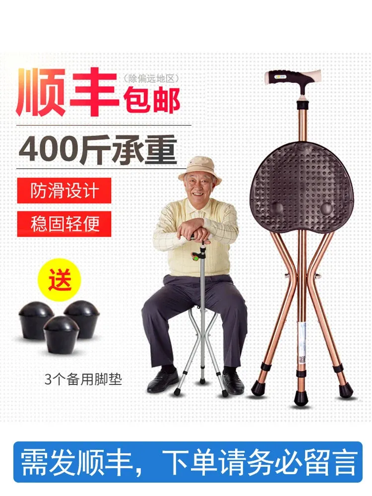 The crutches and canes for elderly, four-legged crutches seat, non-slip can sit on crutches, and chair folds