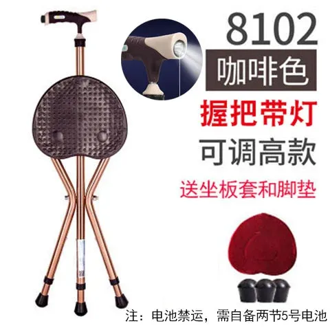 The crutches and canes for elderly, four-legged crutches seat, non-slip can sit on crutches, and chair folds